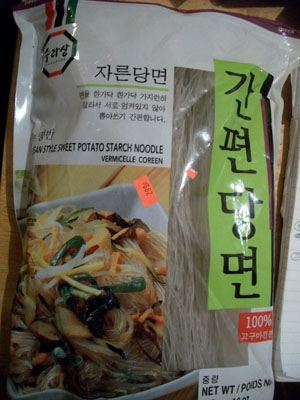 Sweet Potato Noodles