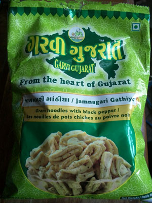 Jamnagari Gathiya