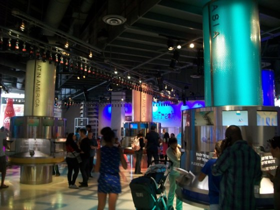 Coke Tasting Room