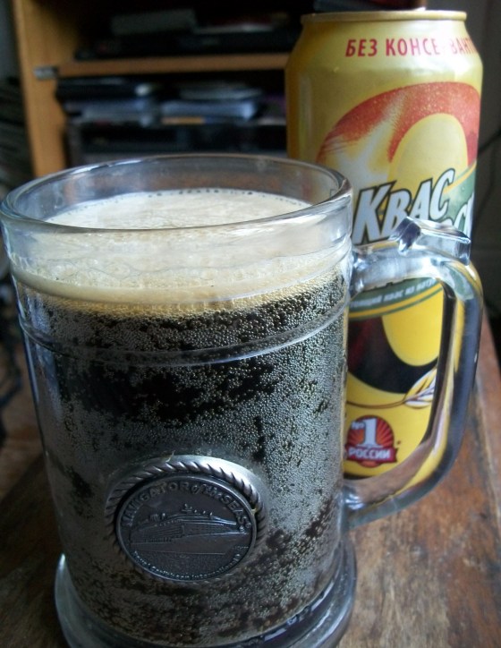 Kvass